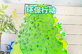 讓綠色希望根植生活的土壤 | 國貿(mào)植樹節(jié)環(huán)保行動