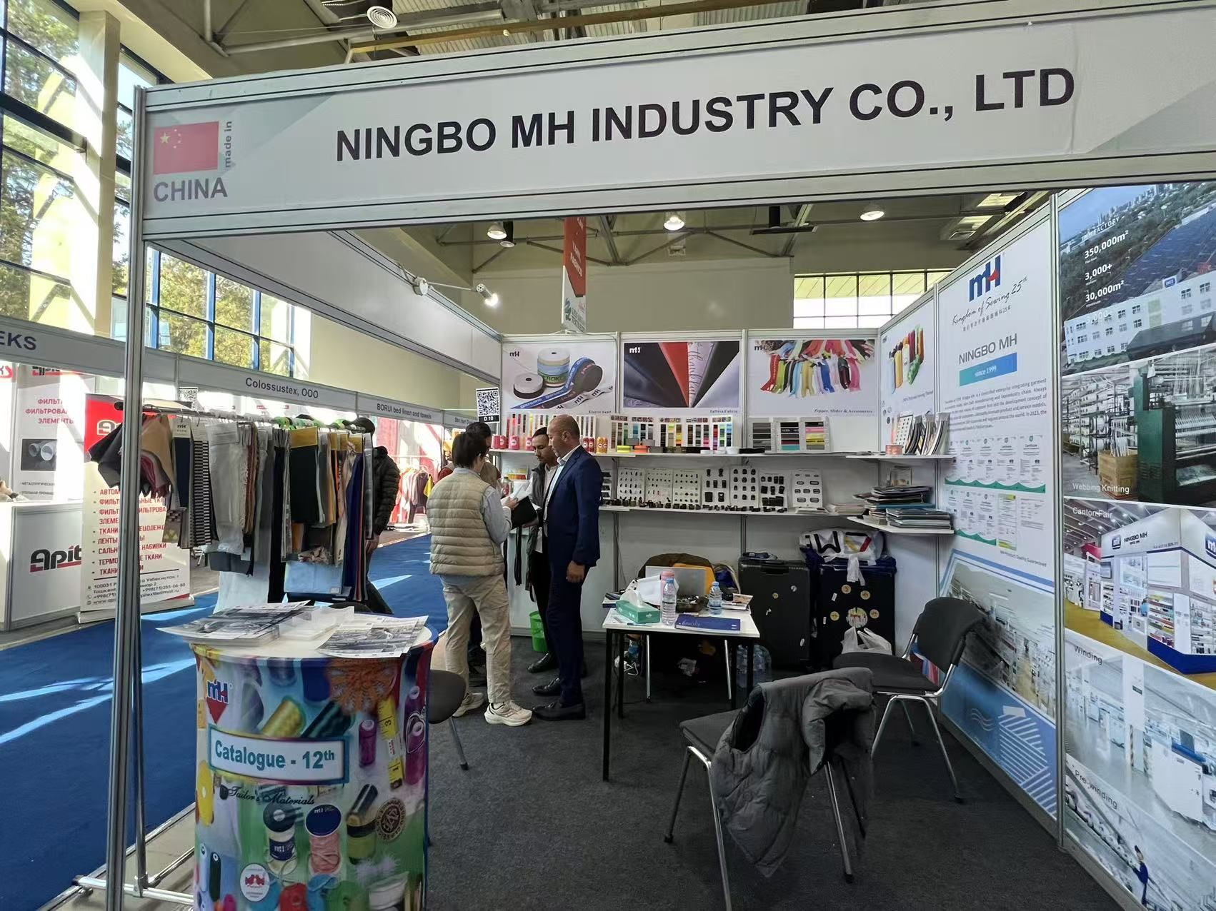 榮耀獲獎(jiǎng)?wù)箤?shí)力 拓展業(yè)務(wù)謀發(fā)展 | 2024烏茲別克斯坦中亞國(guó)際紡織品展圓滿落幕