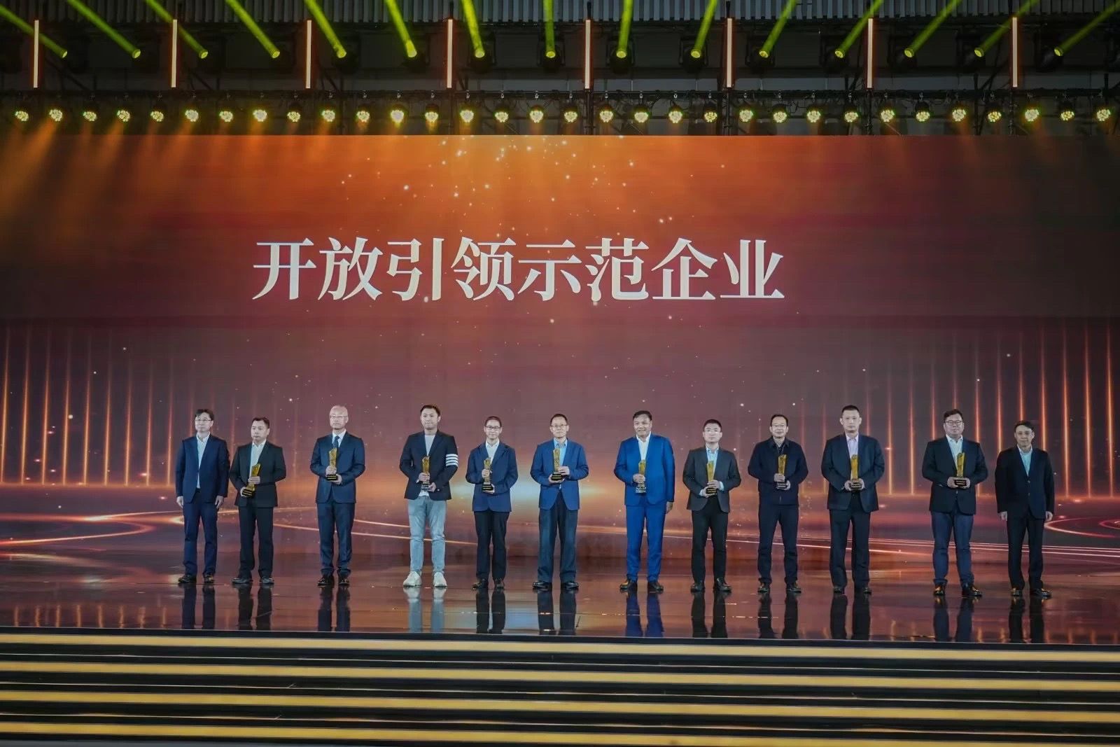 萌恒工貿榮獲北侖區開放引領示范企業