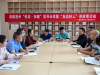 讓廉潔文化沁入人心 | 湖南萌恒開展“悅讀·閱廉”讀書分享活動