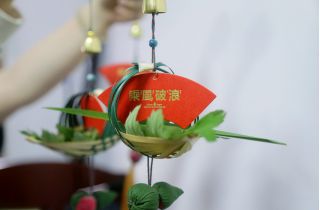 仲夏歡趣 悅享端午 | 國(guó)貿(mào)開(kāi)展竹編非遺手作活動(dòng)