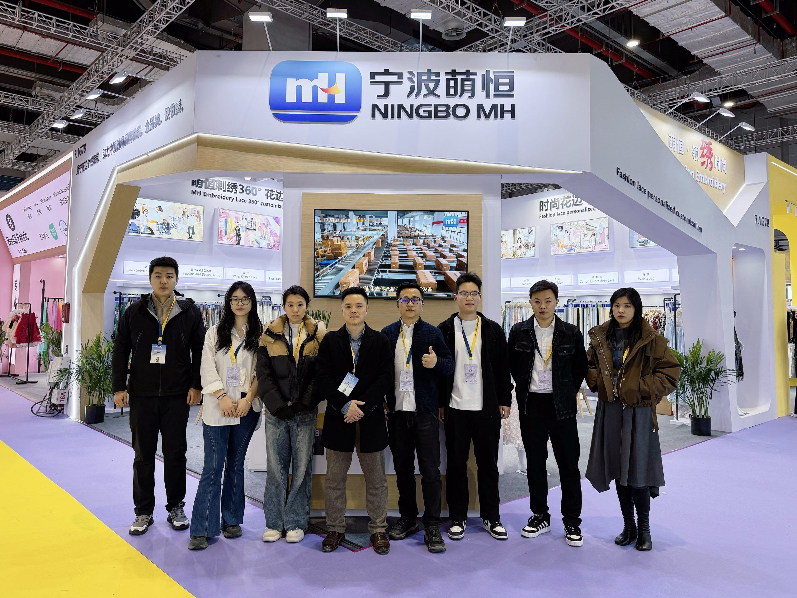 以刺繡匠心鏈動(dòng)全球綠色時(shí)尚 | 萌恒亮相2026中國國際紡織面料及輔料（春夏）博覽會(huì)