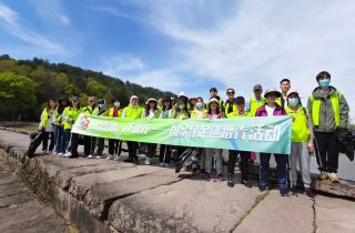 上春山 環(huán)保行|國(guó)貿(mào)春季綠足跡公益活動(dòng)回顧