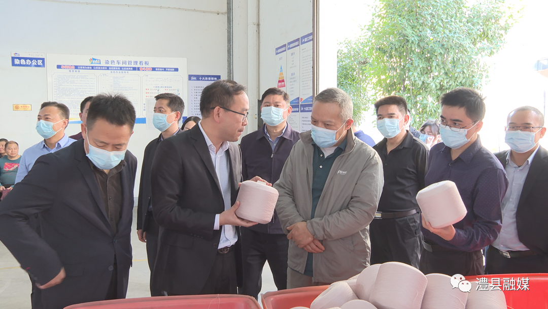 省工信廳總工程師黃學工一行深入湖南萌恒走訪調研