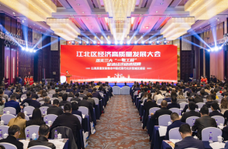 韋基紡織科技有限公司成功入選江北區(qū)工業(yè)50強企業(yè)