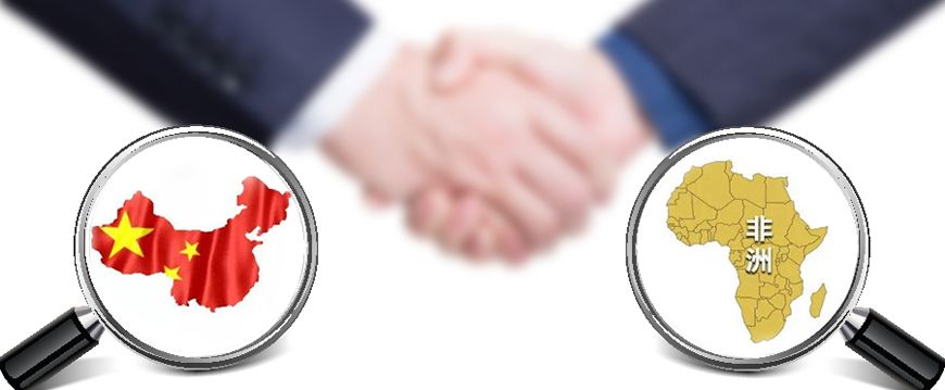 萌恒穩居寧波市對非出口龍頭