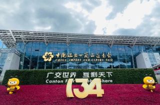 把握機遇 齊心協力 | 國貿積極備戰第134屆廣交會