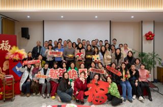 策馬啟新程 福暖共前行 |海外事業部2026“馬上添福”新春晚宴圓滿落幕