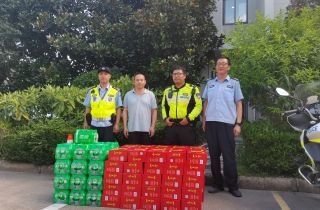 萌創(chuàng)園區(qū)開展夏日送清涼活動