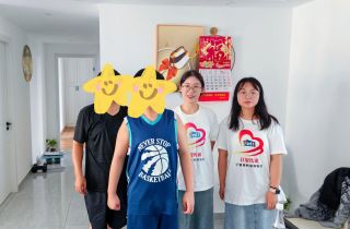 星心相連 愛在行動 | 萌恒義工協(xié)會組織慰問自閉癥兒童家庭