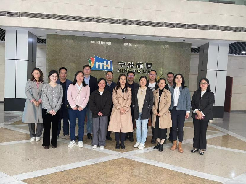 深化校企合作 譜寫人技交流新篇章 | 浙紡院博士聯(lián)誼會走進(jìn)萌恒