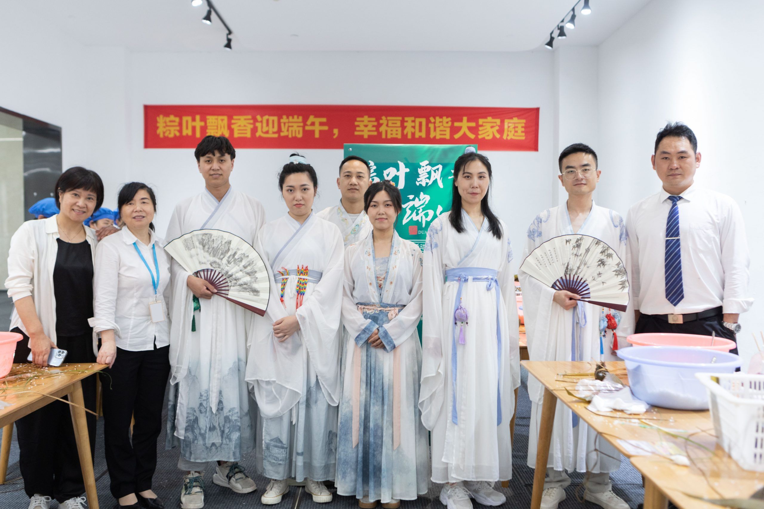 濃情端午  “粽”暖人心 優樸物業開展包粽子、做手鏈活動