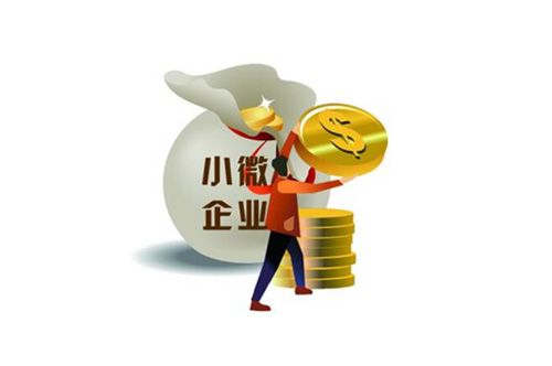 寧波83家園區(qū)入選浙江省首批小微企業(yè)園 萌恒數(shù)字經(jīng)濟(jì)產(chǎn)業(yè)園名列其中