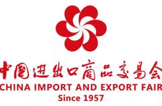 蓄勢待發(fā)  迎接機遇 | 國貿(mào)事業(yè)部積極備戰(zhàn)第133屆廣交會