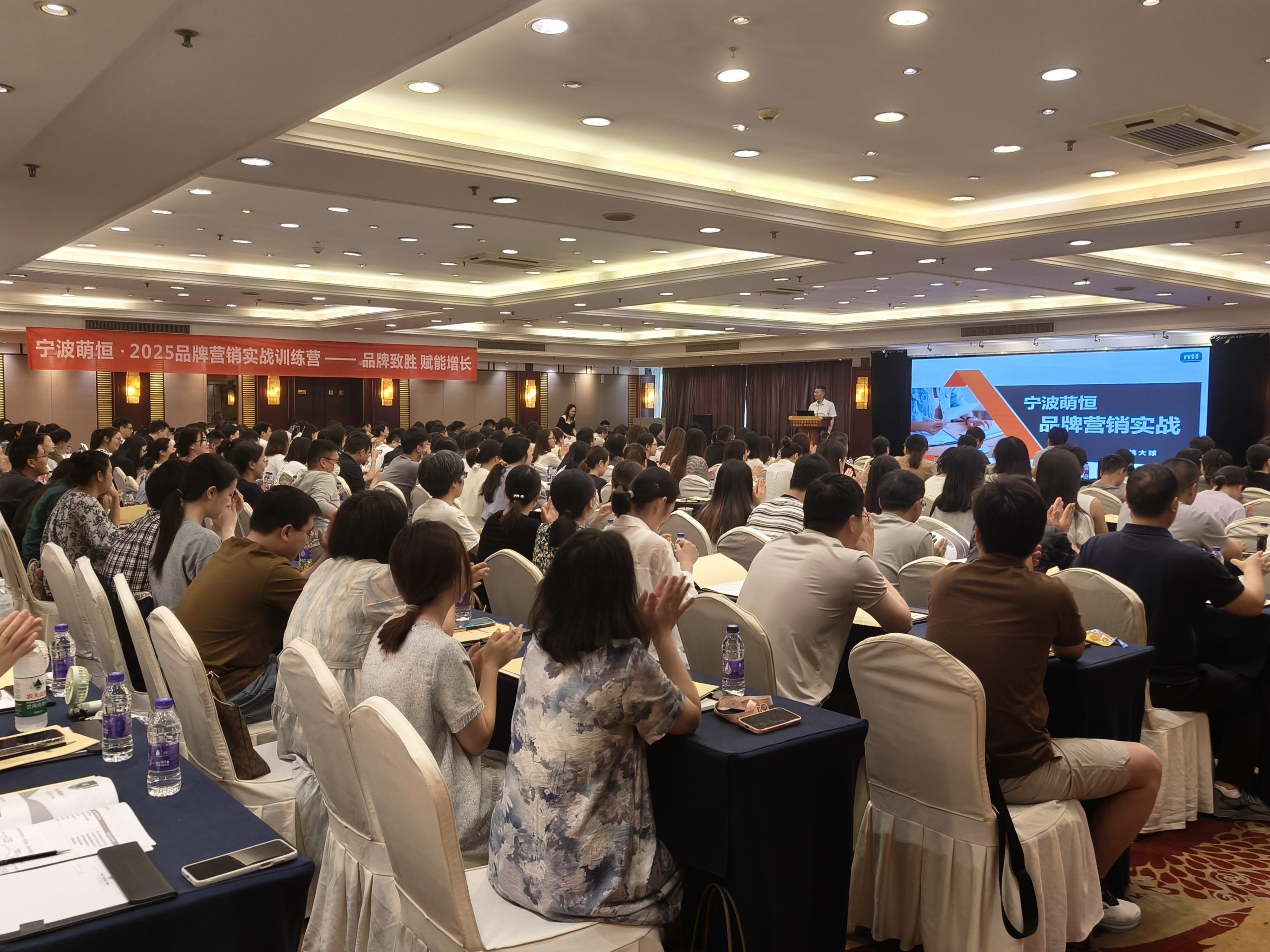 品牌致勝 賦能增長 | 國貿舉辦品牌營銷實戰培訓