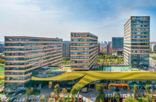 萌恒數(shù)字經(jīng)濟產(chǎn)業(yè)園成功入選 浙江省數(shù)字貿(mào)易高質(zhì)量發(fā)展重點項目