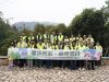 健步向前 益路向前 | MH健步協(xié)會(huì)戶外活動(dòng)x綠足跡公益行精彩回顧
