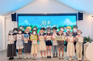 周末趣野吧 | 國貿(mào)單身聯(lián)誼×綠色環(huán)保行活動回顧