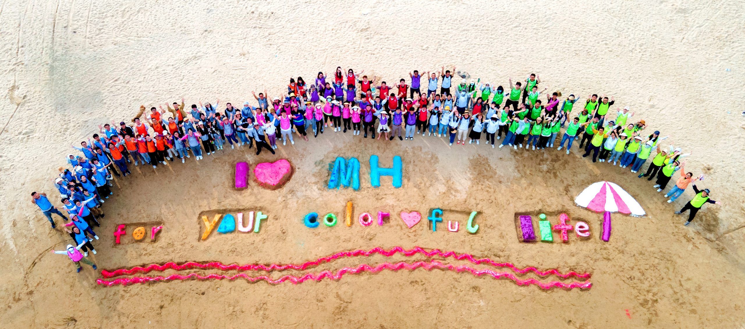 擁抱山海 感受行走的力量 | 國貿事業部2023象山團建