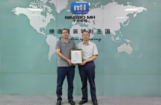 甬商發(fā)展研究會張明華會長一行蒞臨萌恒調(diào)研交流